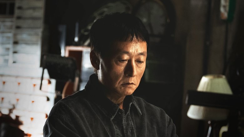 The Manipulated Saison 1 Épisode 7 Voirfilms