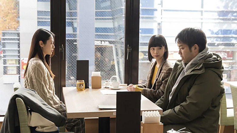 Still image for Tokyo Poverty Girl season 1 episode 6: Episode 6 Still image for Tokyo Poverty Girl season 1 episode 6: Episode 6