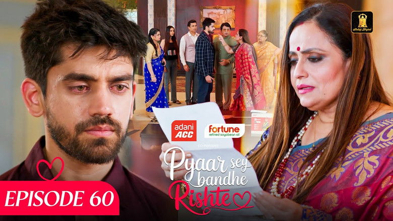 Still image for Pyaar Sey Bandhe Rishte season 1 episode 60: Episode 60