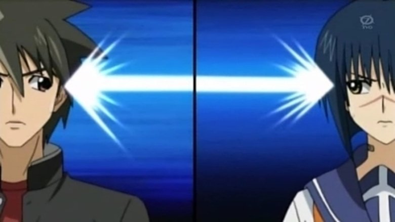 Still image for Buso Renkin season 1 episode 2: The True Form Homunculus Still image for Buso Renkin season 1 episode 2: The True Form Homunculus