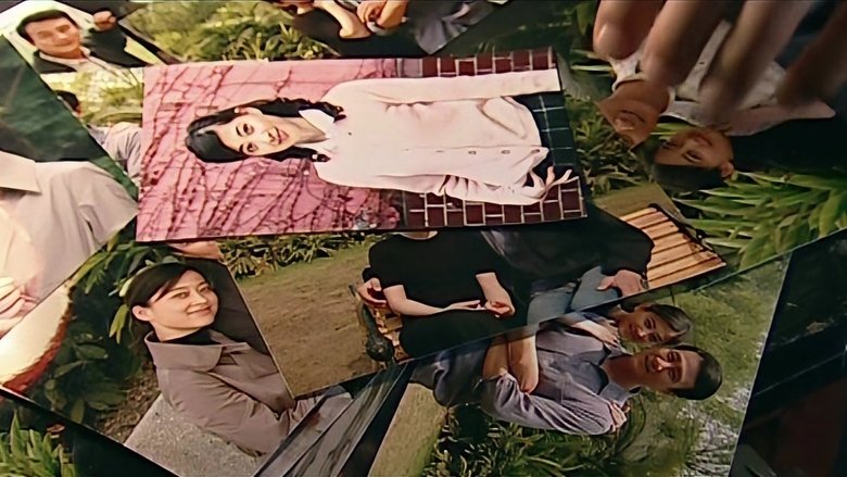 Still image for 岁月 season 1 episode 7: Episode 7