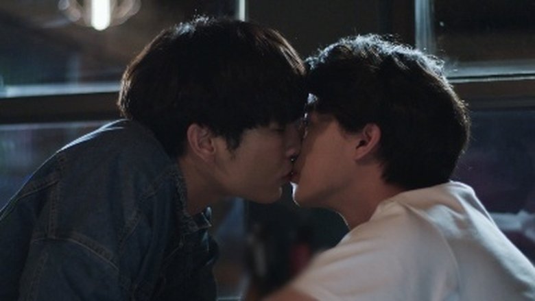 Still image for TharnType season 1 episode 5: Episode 5 Still image for TharnType season 1 episode 5: Episode 5