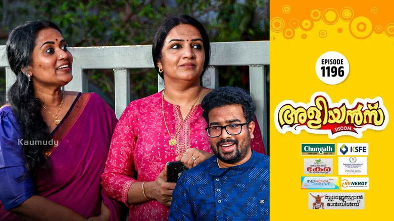 Still image for Brother-in-Laws season 1 episode 1196: A Stalker Troubles Lilly Still image for Brother-in-Laws season 1 episode 1196: A Stalker Troubles Lilly