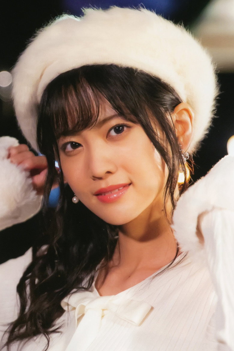 Aguri Oonishi photo
