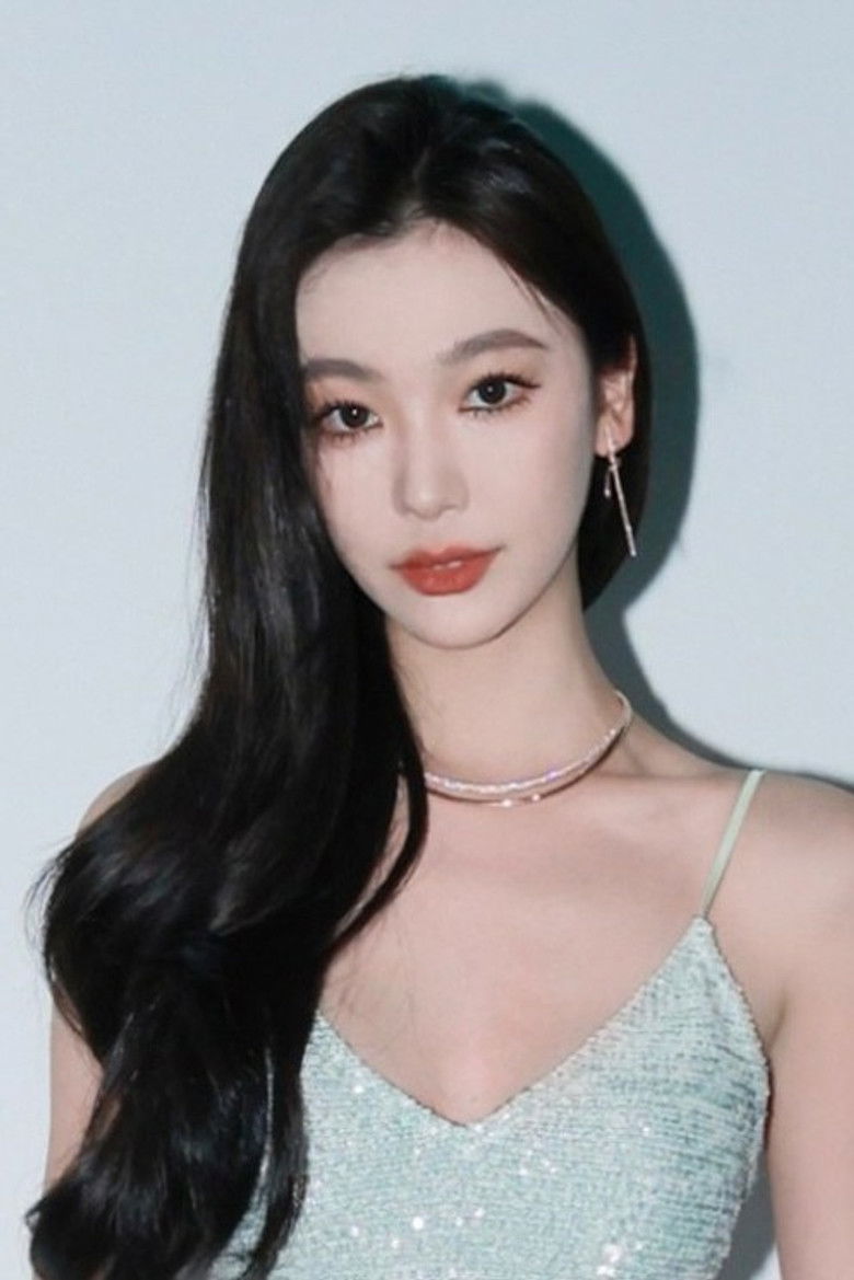 Yi Mengling portrait image