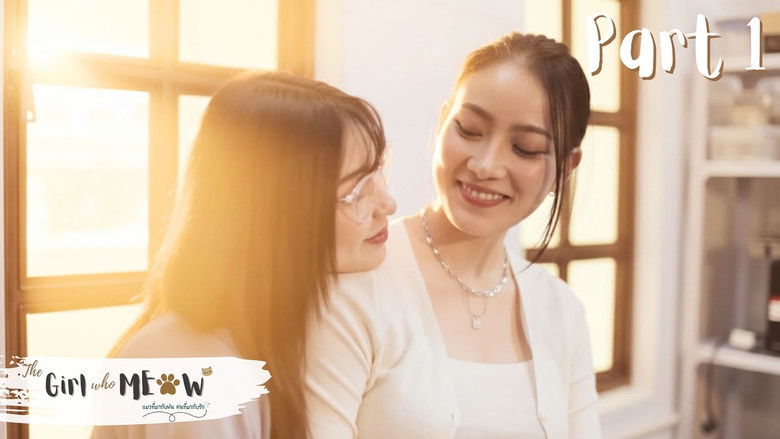 Still image for Girl who Meow season 1 episode 1: Episode 1 Still image for Girl who Meow season 1 episode 1: Episode 1