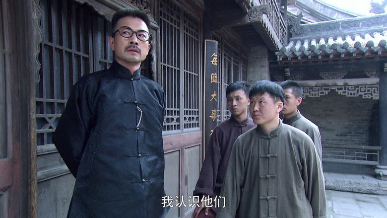 Still image for Yu Yang Qiu season 1 episode 29: Episode 29