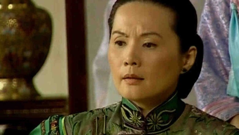 Still image for 血色迷雾 season 1 episode 14: Episode 14