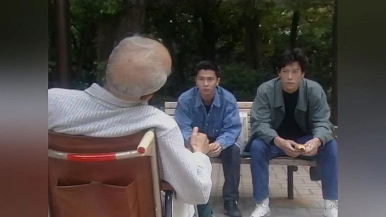 Still image for NIGHT HEAD season 1 episode 2: Episode 2