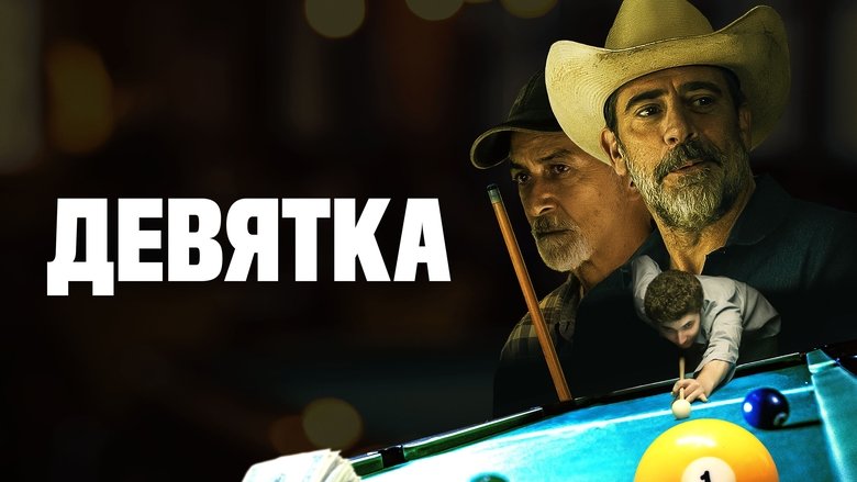 Gallery image from 1h5VOhU0R2FZquDAHiJQ16fEXz0.jpg