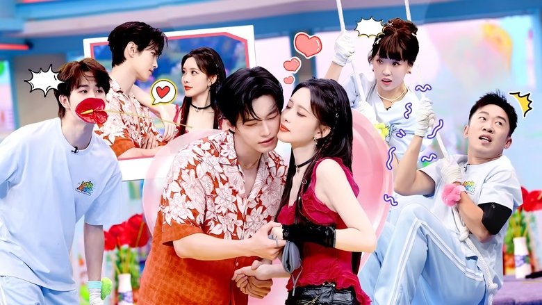 Still image for Laugh Together season 1 episode 20: Episode 20 Still image for Laugh Together season 1 episode 20: Episode 20