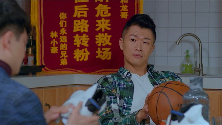 Still image for 疯狂剧团 season 1 episode 19: Episode 19