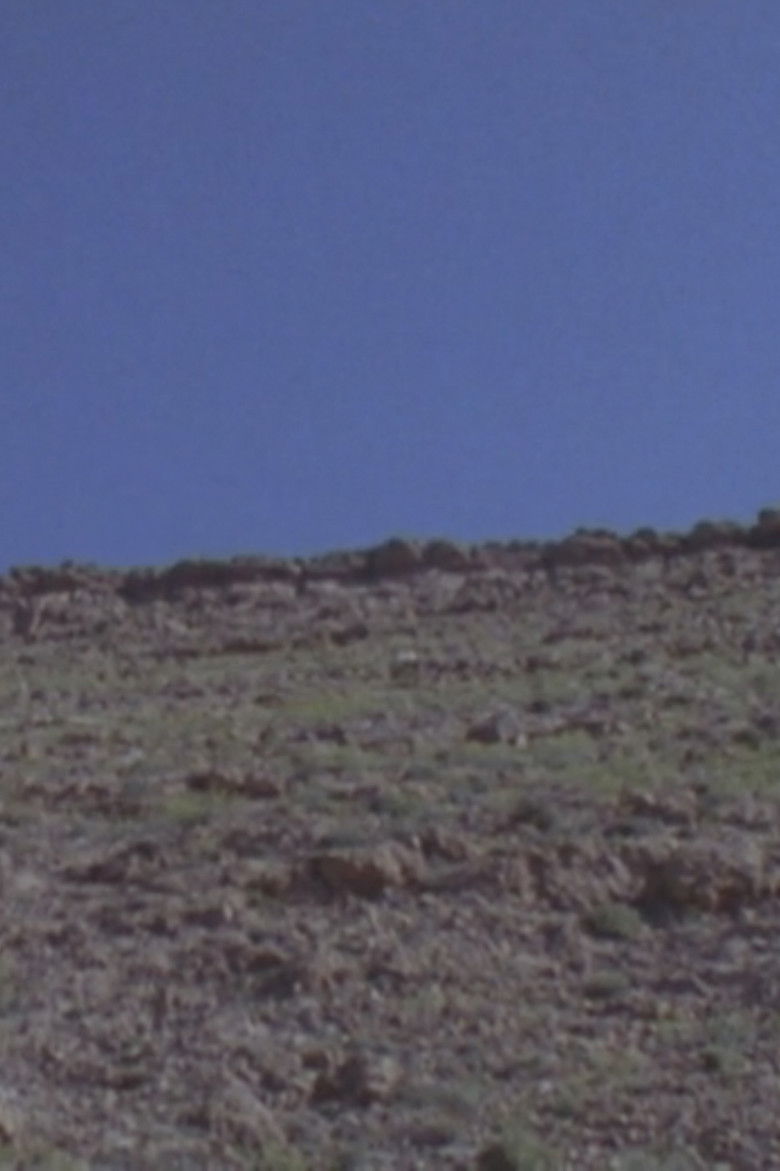 Imatge de Vibrations en Haut Atlas