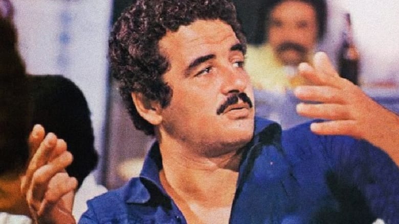 Muito Prazer (1979)