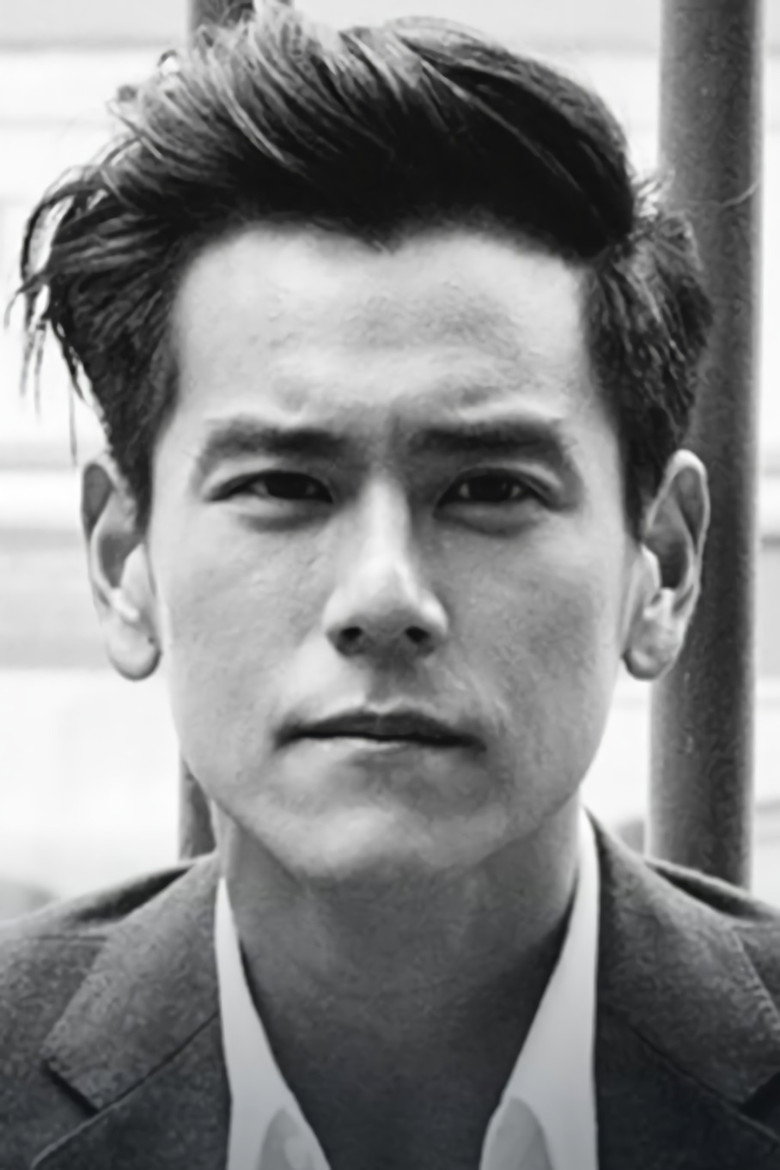 Eddie Peng Yu-Yan photo 5