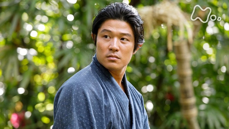 Still image for Segodon season 1 episode 19: Aikana Still image for Segodon season 1 episode 19: Aikana