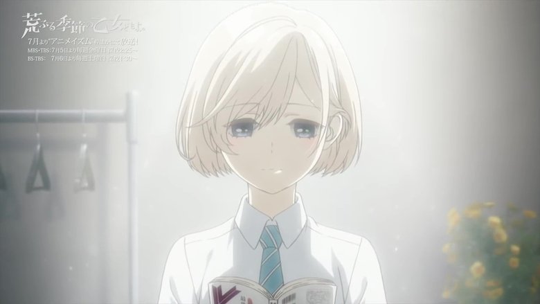 Watch Maidens of the Savage Season Season 1 Episode 1 in High Quality
