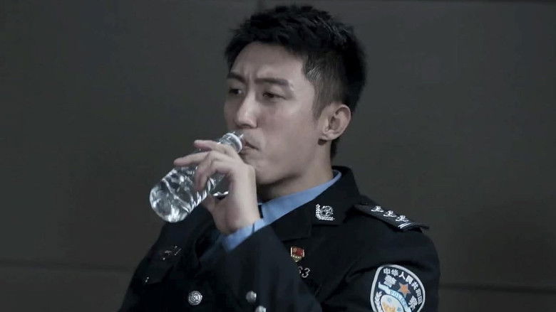 Still image for Chasing the Undercurrent season 1 episode 20: Episode 20 Still image for Chasing the Undercurrent season 1 episode 20: Episode 20