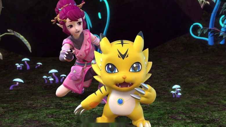 Still image for Armor Monster season 1 episode 12: Episode 12