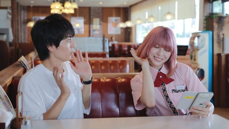 Still image for We Like What We Like season 1 episode 2: Episode 2 Still image for We Like What We Like season 1 episode 2: Episode 2