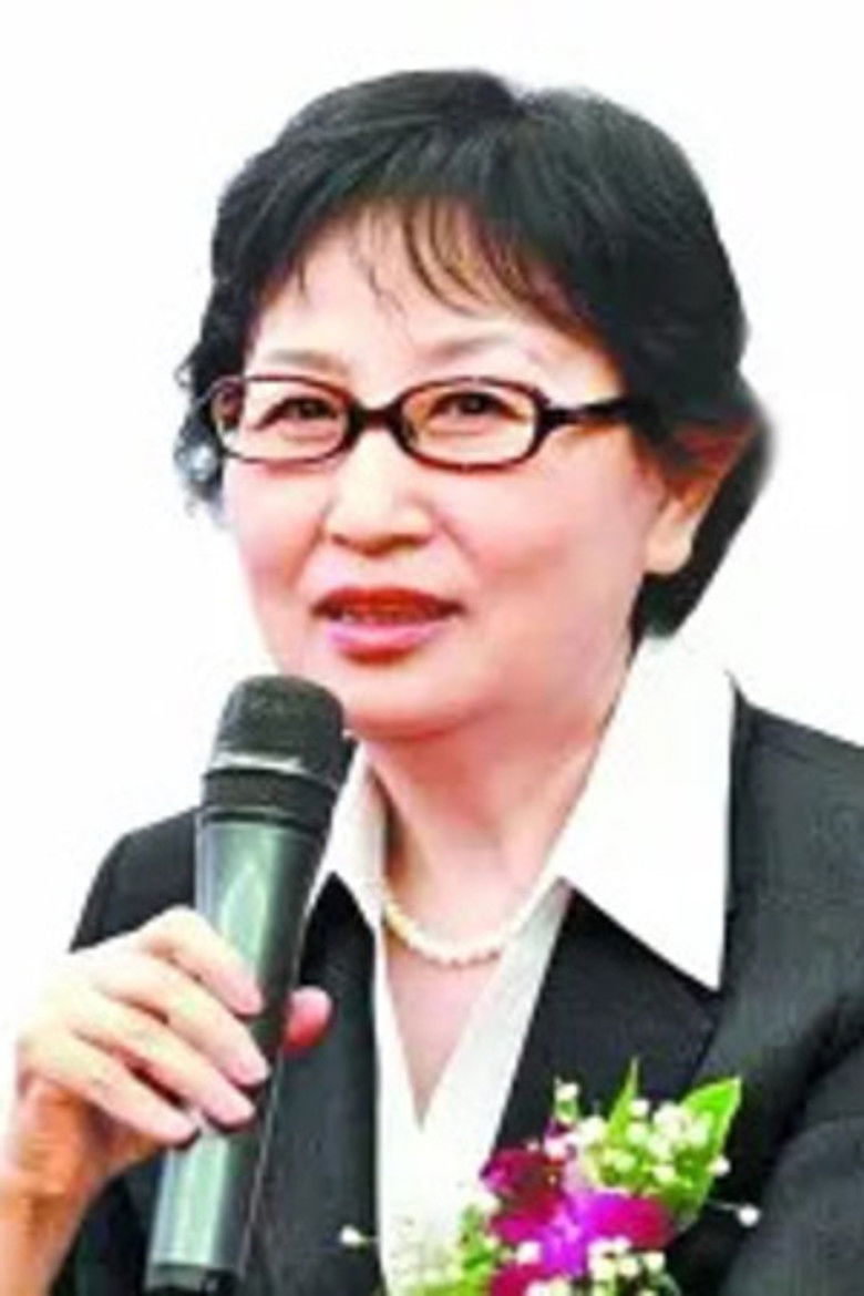 Ren Jing portrait image