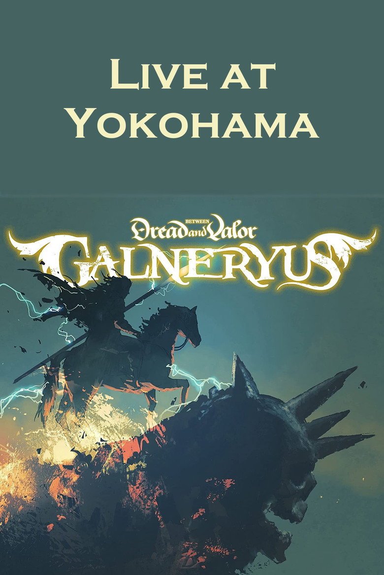 Imatge de Galneryus Between Dread and Valor