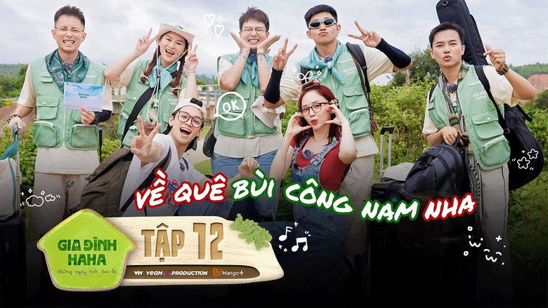 Gia Đình Haha 시즌 1 14화