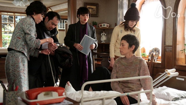 Still image for Carnation season 1 episode 135: Episode 135 Still image for Carnation season 1 episode 135: Episode 135