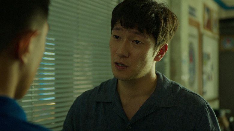 Still from 카지노 - Season 2 Episode 3