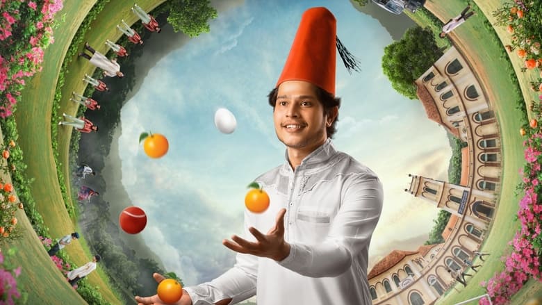 Медиа изображение