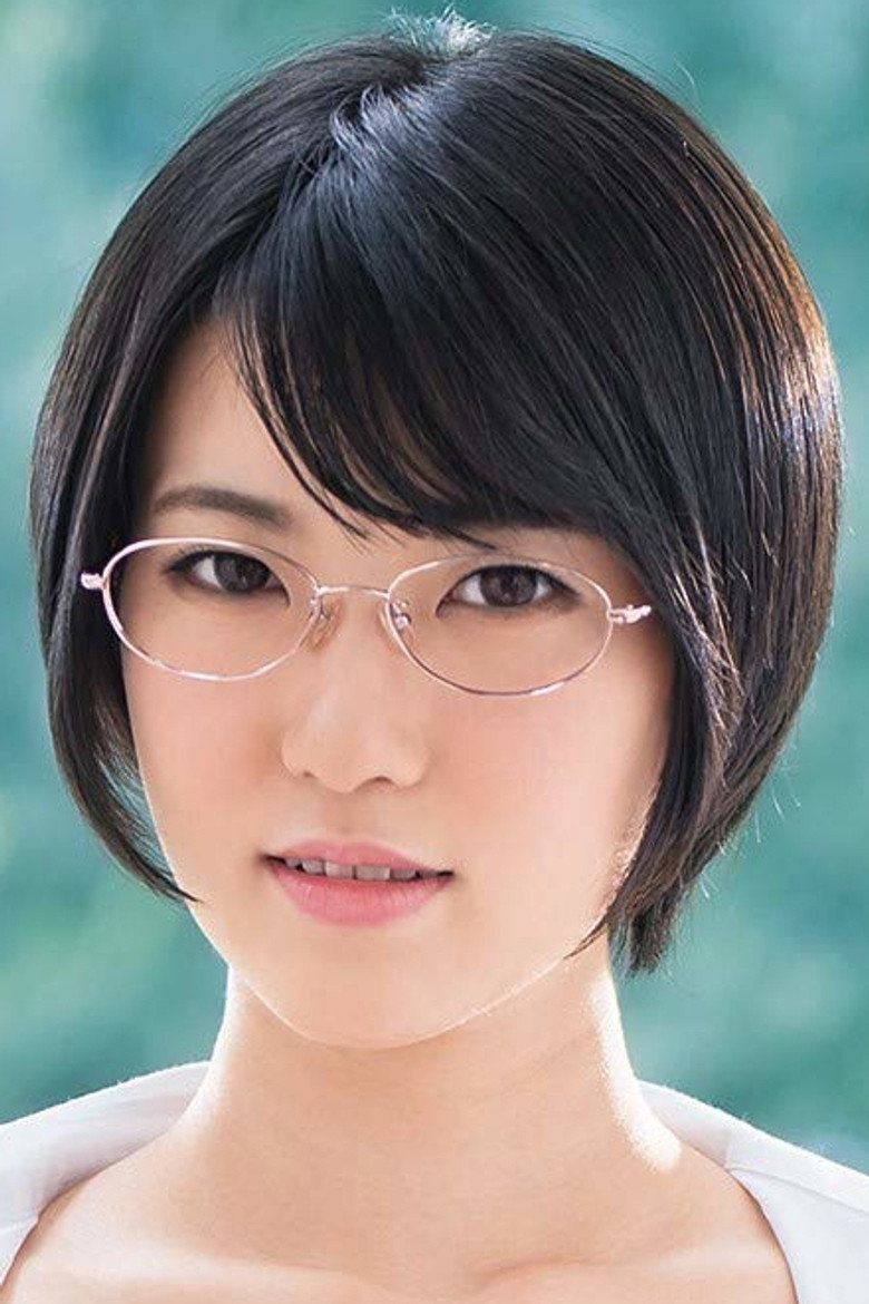Aoi Tojo photo