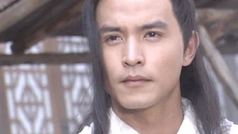 Still image for The Return of the Condor Heroes season 1 episode 36: Episode 36 The King of the Golden Wheel deceives Guo Xiang Still image for The Return of the Condor Heroes season 1 episode 36: Episode 36 The King of the Golden Wheel deceives Guo Xiang
