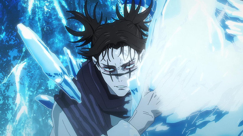 Still from JUJUTSU KAISEN - Season 1 Episode 47
