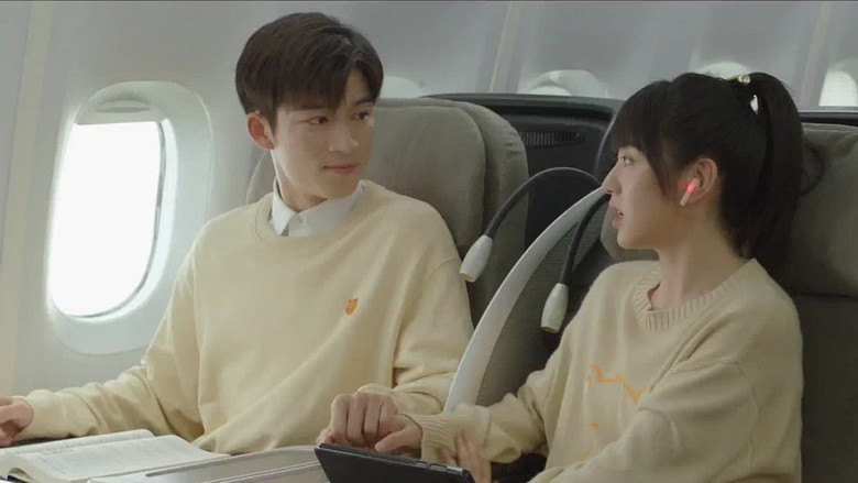 Still image for First Love season 1 episode 23: Episode 23 Still image for First Love season 1 episode 23: Episode 23