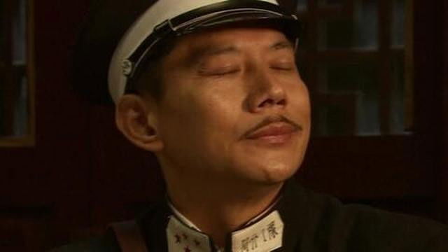 Still image for 第四片甲骨 season 1 episode 6: Episode 6