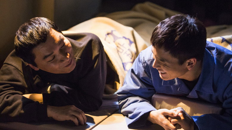 Still from Defendant - Season 1 Episode 10