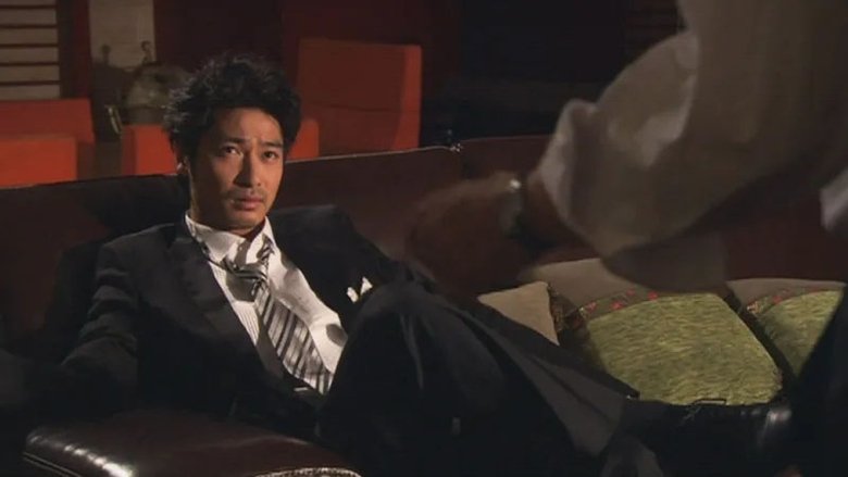 Still image for Who's the Hero season 1 episode 7: Episode 7