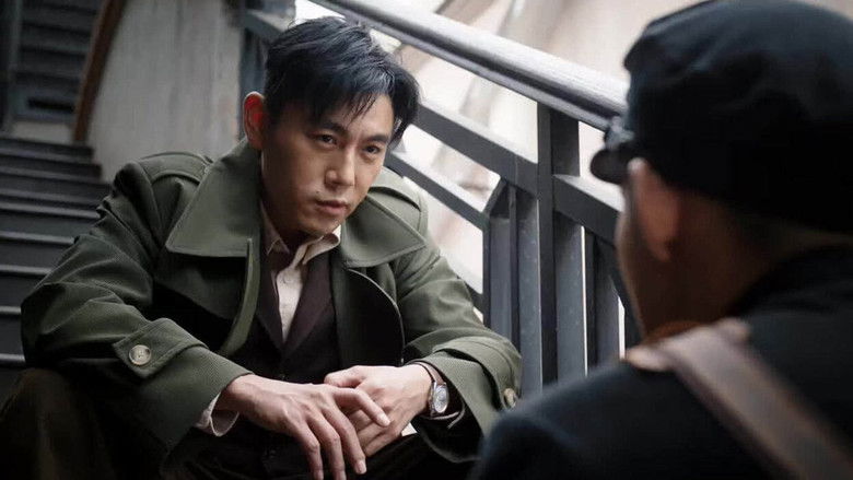 Still image for In the Name of the Brother season 1 episode 23: Episode 23 Still image for In the Name of the Brother season 1 episode 23: Episode 23