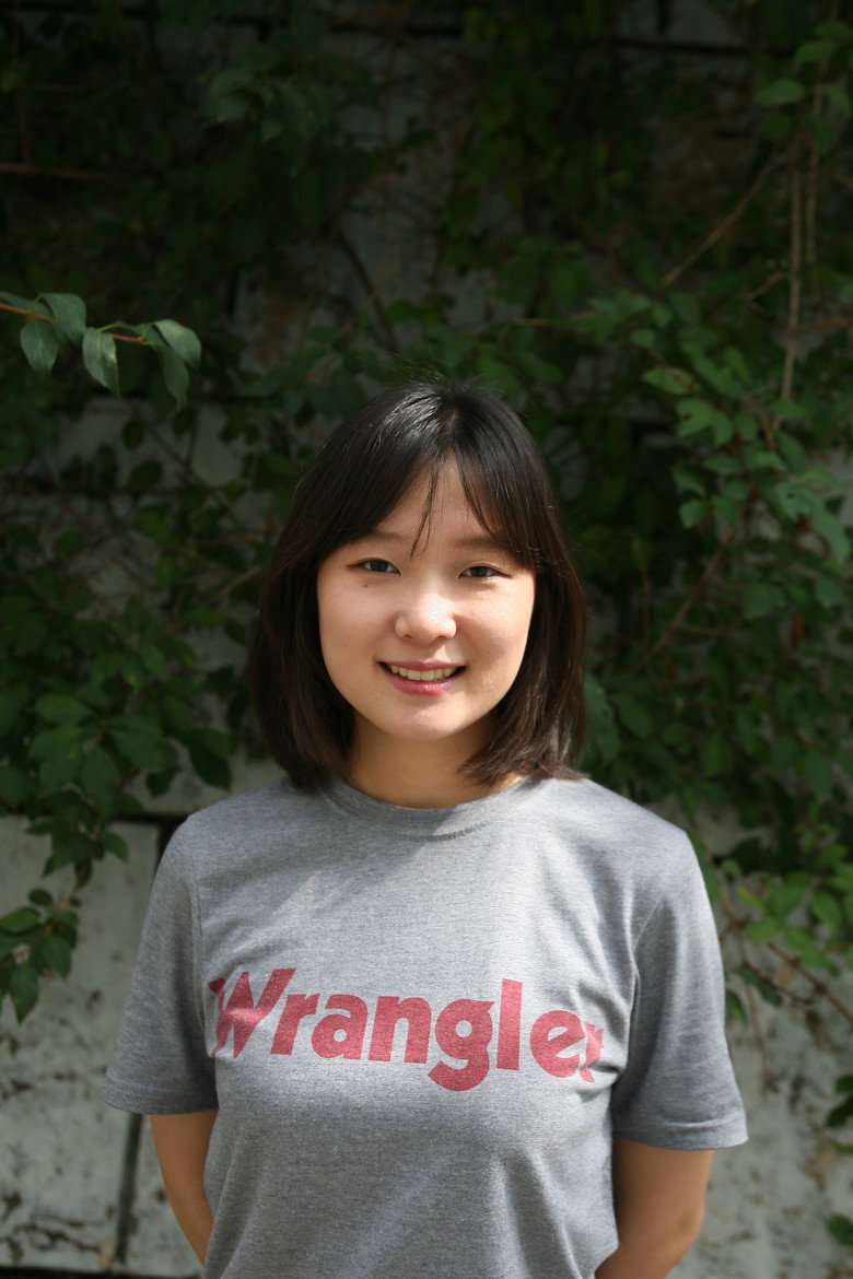 Jeong Ga-young photo
