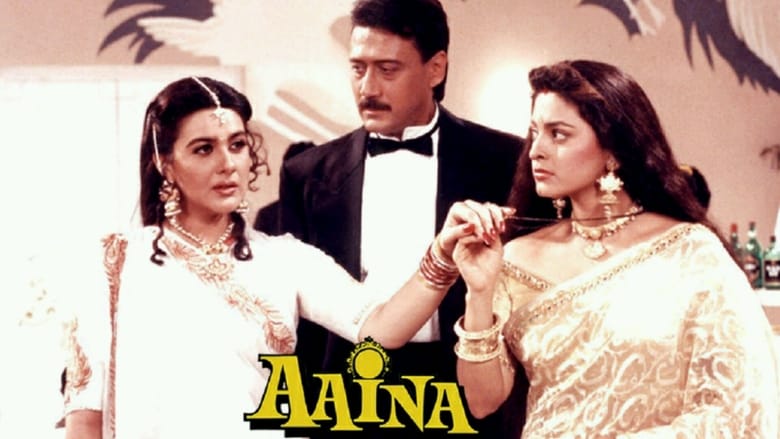 Aaina movie poster