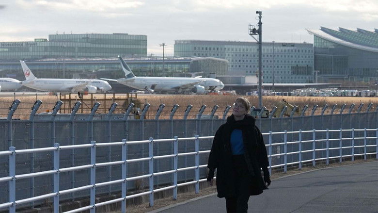 Haneda - Memories of Sky and Sea