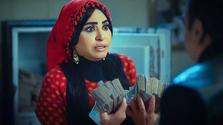 Still image for The Master season 1 episode 26: Episode 26 Still image for The Master season 1 episode 26: Episode 26