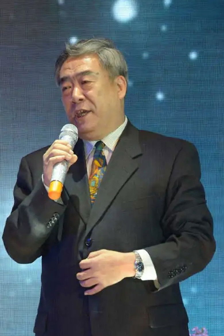 Photo de Zhou Guiyuan