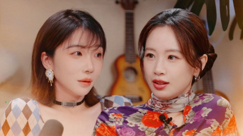 第7期：李梦解读《兰香》恶女人设，直言从没觉得角色“疯” görseli