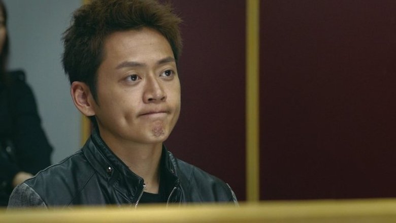 Still image for Legal Mavericks season 1 episode 12: Episode 12