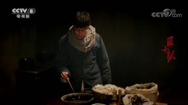 Still image for 区小队 season 1 episode 27: Episode 27