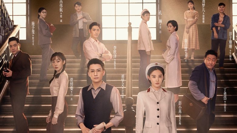 Unshakable Faith Season 1 Episode 38 - Filmapik