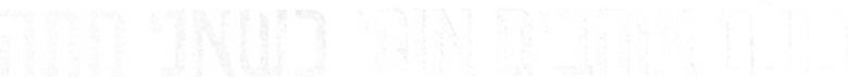 Backdrop