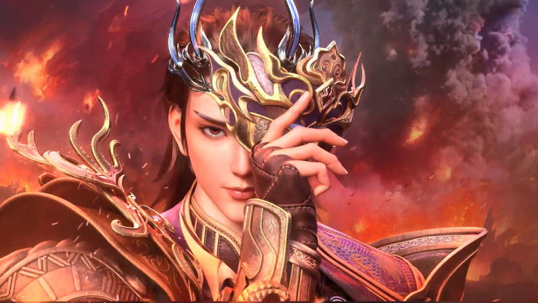 Still image for The Legend of Sky Lord season 1 episode 5: The Trap of the Sword Formation