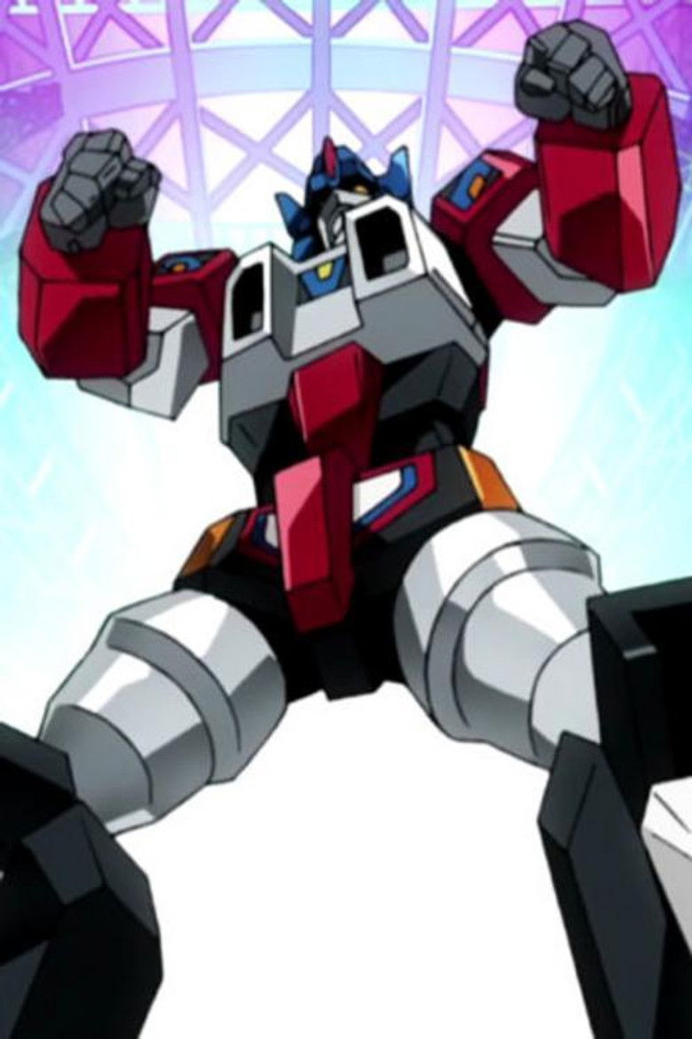 Imatge de 電光超人グリッドマン　boys invent great hero